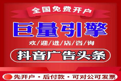 某品牌通过SEM代运营托管公司实现业绩大增
