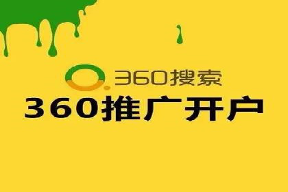竞价广告的创意与执行：经典案例剖析
