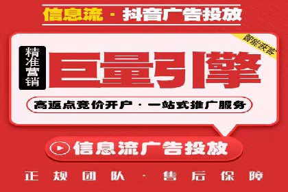 小红书信息流营销案例：如何打造爆款内容